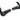 Velo Comfort Grip Sport Lock On W/Bar End